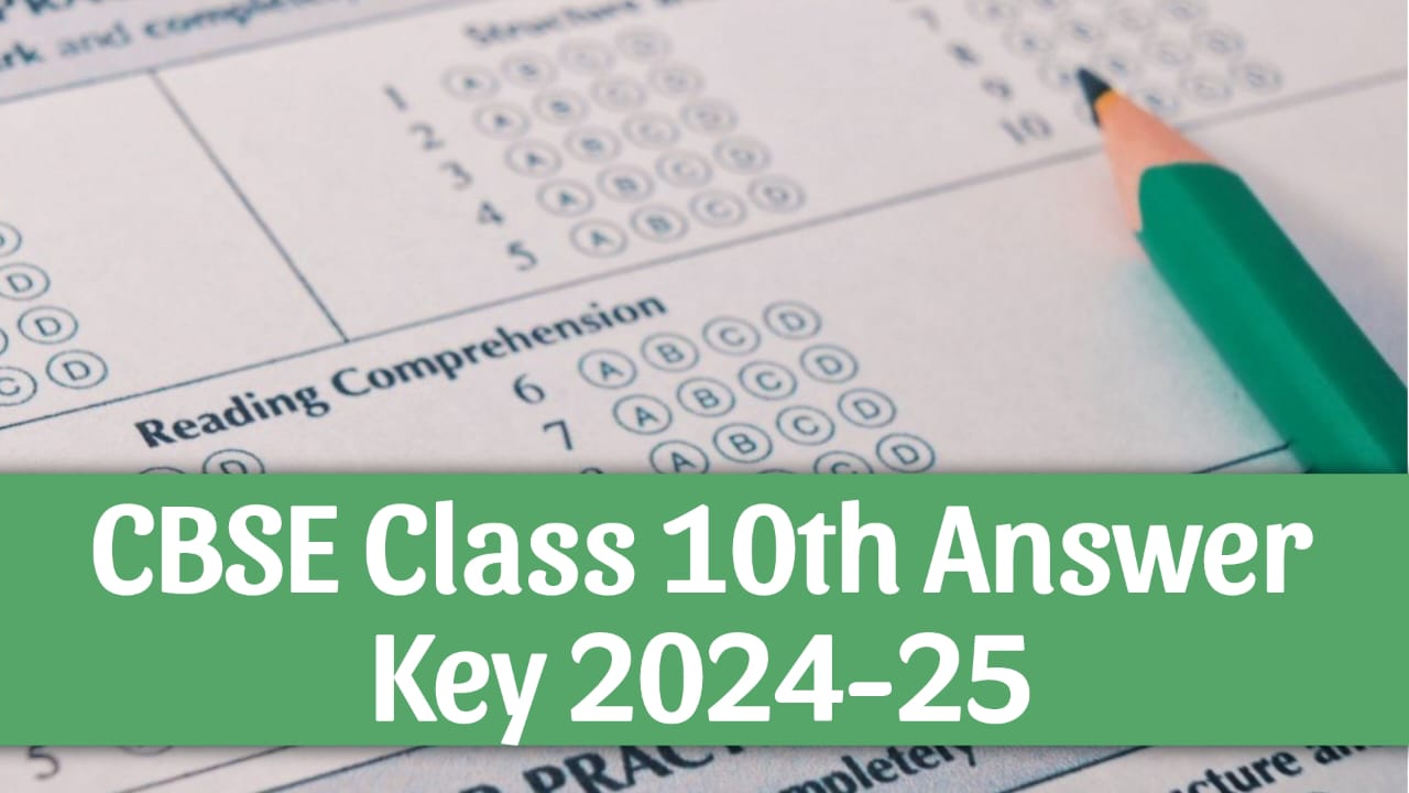 CBSE Class 10th English Answer Key 2025, Check here English Answer Key