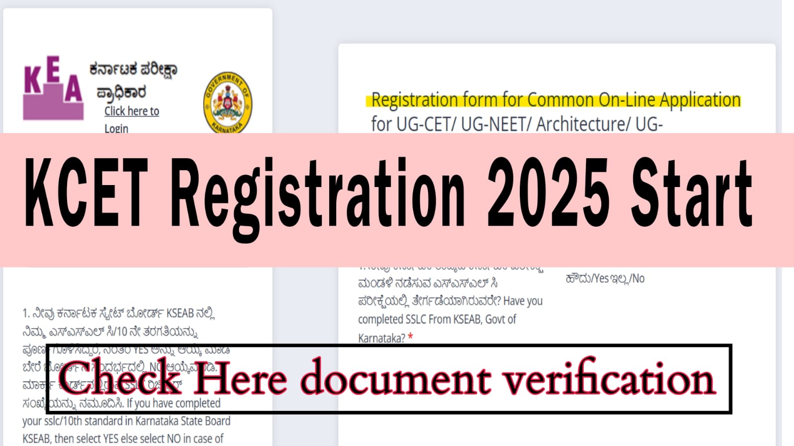 KCET Registration 2025 (Started), Exam Date(Out), Check here document verification for KCET