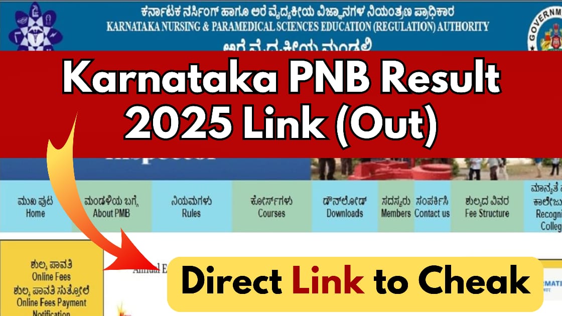 Karnataka PMB Result 2025 Link Out Click Here to Download Marksheet and Scorecard at www.pmbkarnataka.org