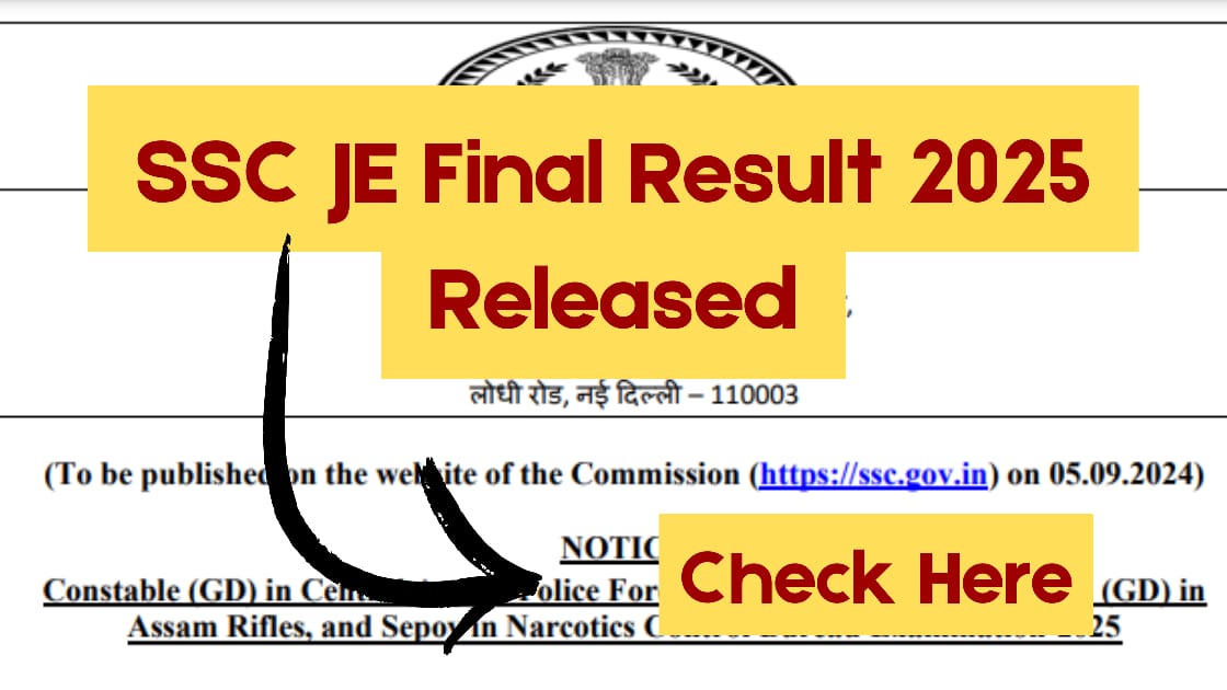 SSC JE Final Result 2025 Junior Engineer Tier 2 Result 2025 PDF Download