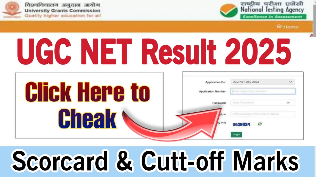 UGC NET Result 2025 Date Released, Cheak Result at ugcnet.nta.ac.in