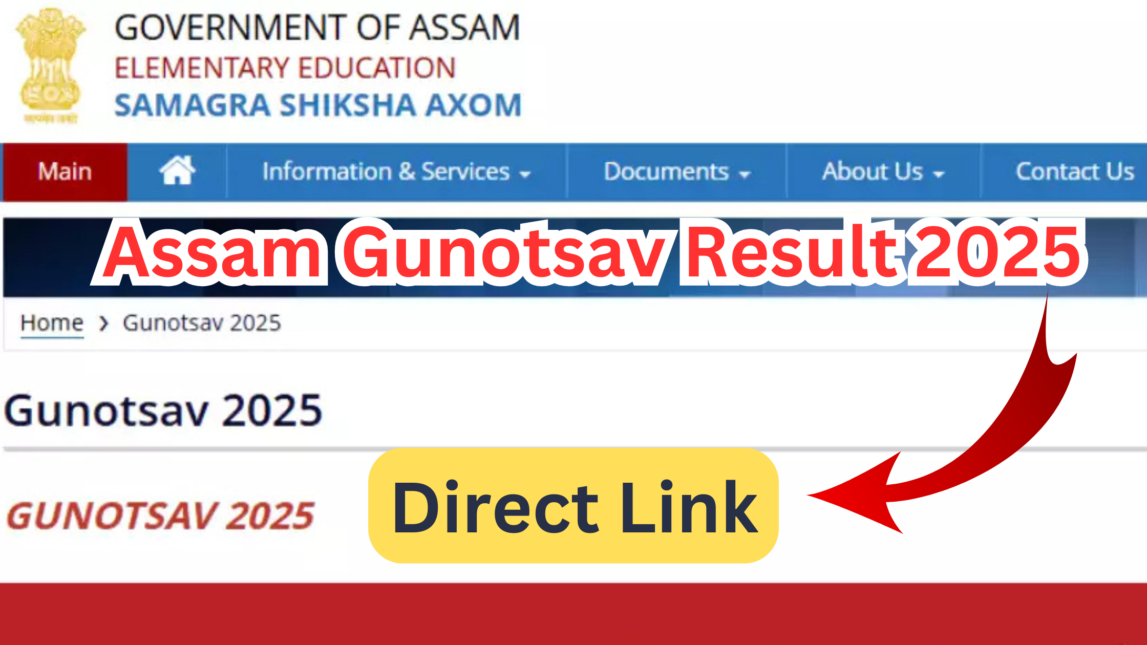 Assam Gunotsav Result 2025