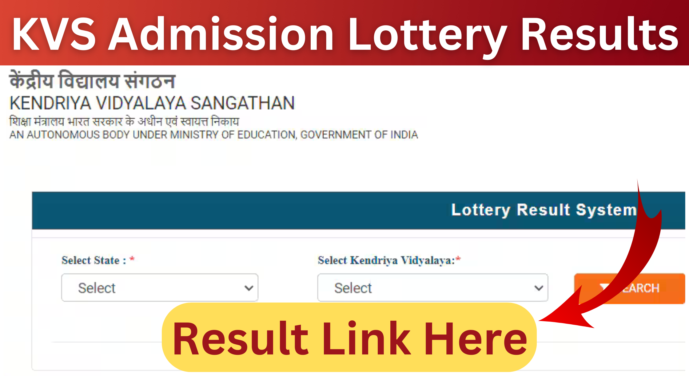 KVS Admission Lottery Results