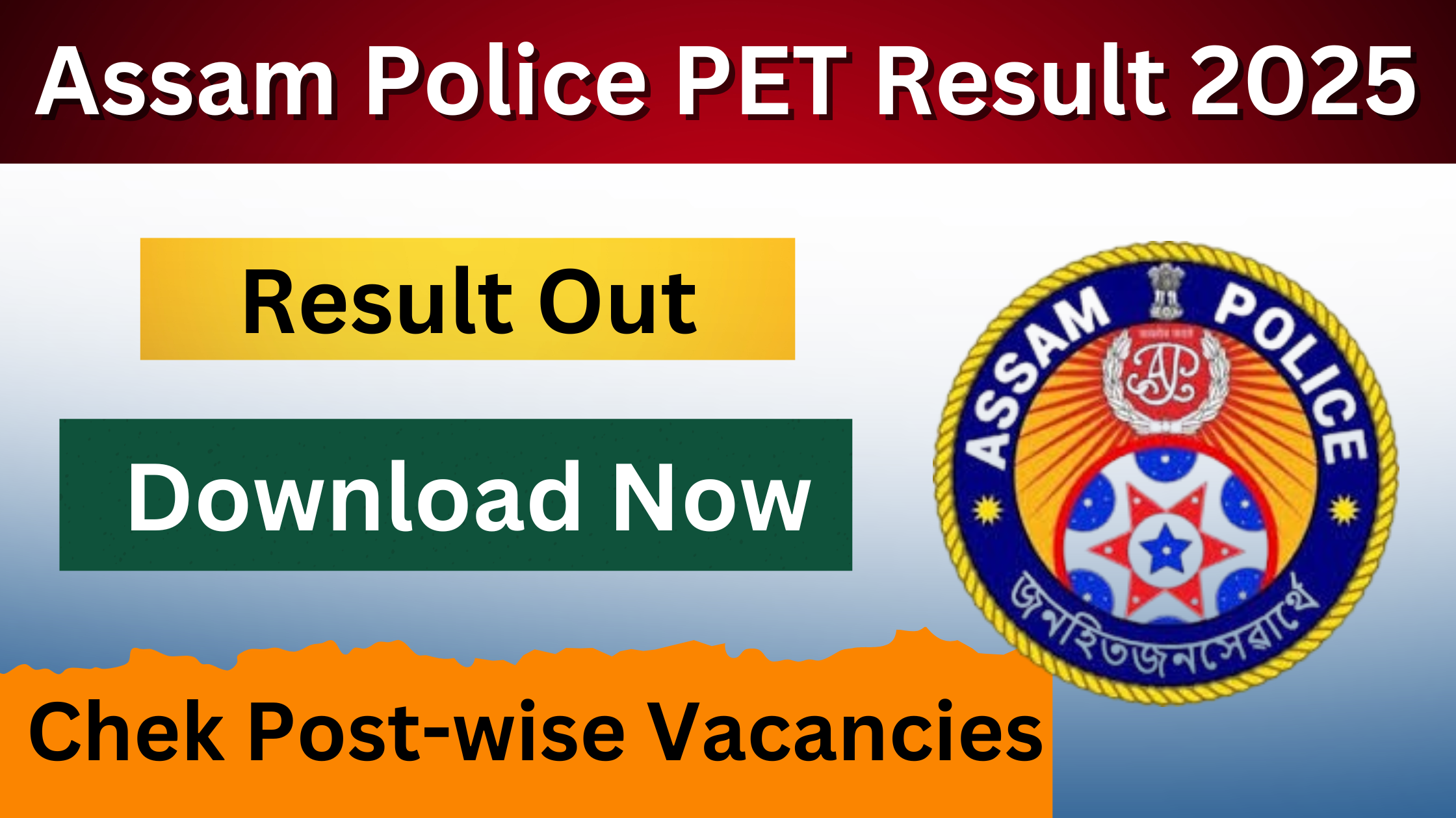 SLPRB Assam Police PET Result 2025