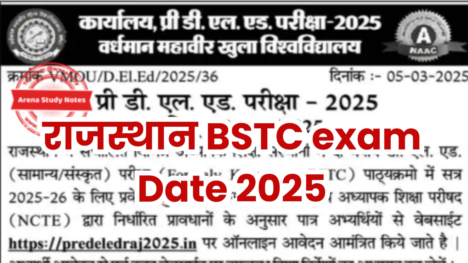 Rajasthan BSTC Exam Date 2025, Exam Pattern, Preparation Tips