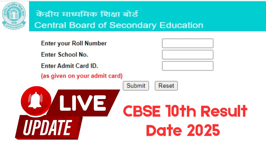 CBSE 10th Result 2025 Expected Release Date and How to Check It Easily