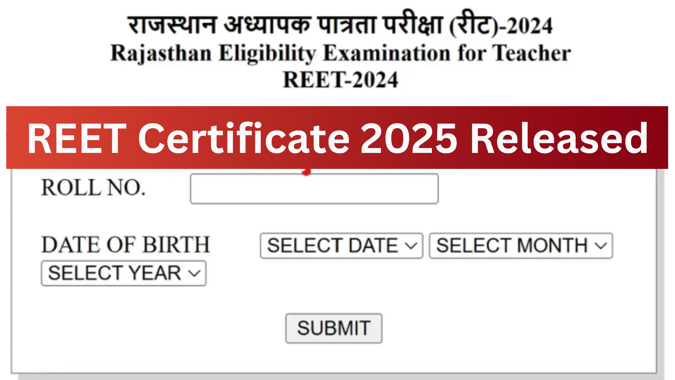 REET Certificate 2025