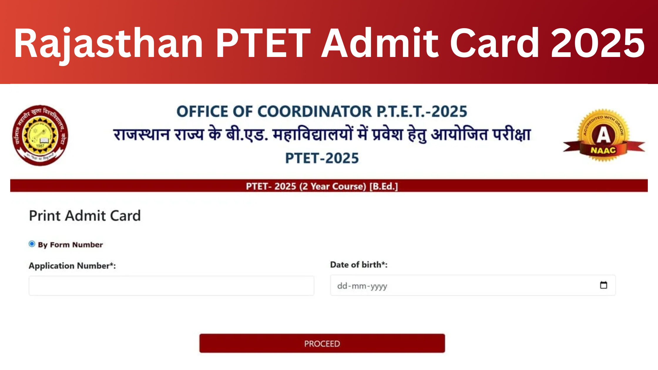 Rajasthan PTET Admit Card 2025