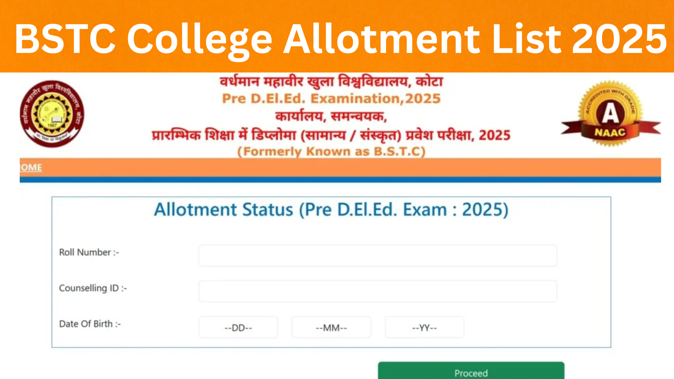 Rajasthan BSTC College Allotment List 2025