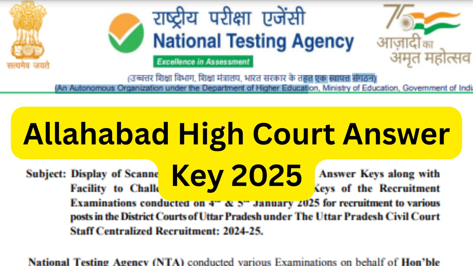Allahabad High Court Answer Key 2025 Released Download PDF and Raise Objections by August 10